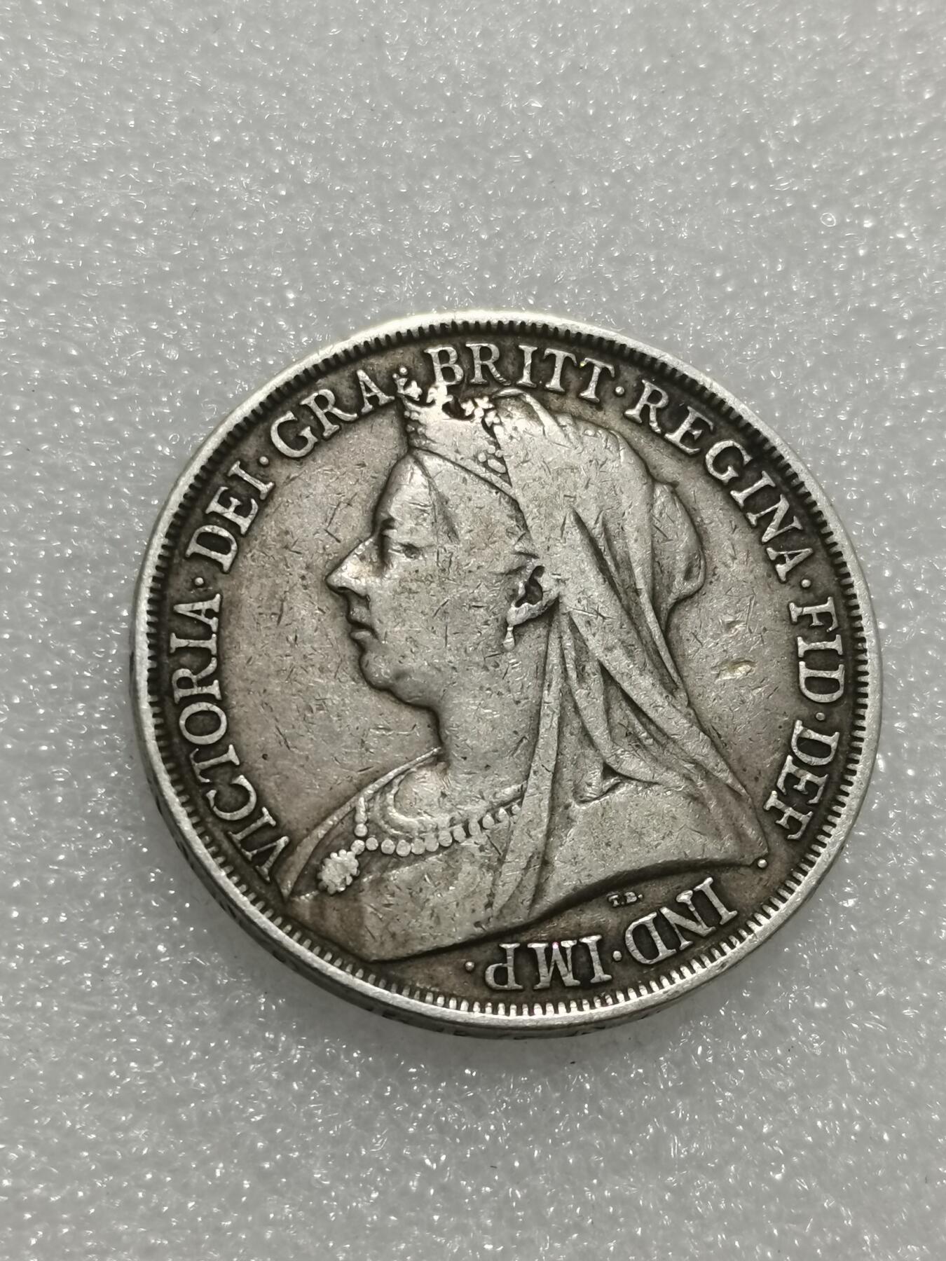 天下钱庄专场欢迎参拍