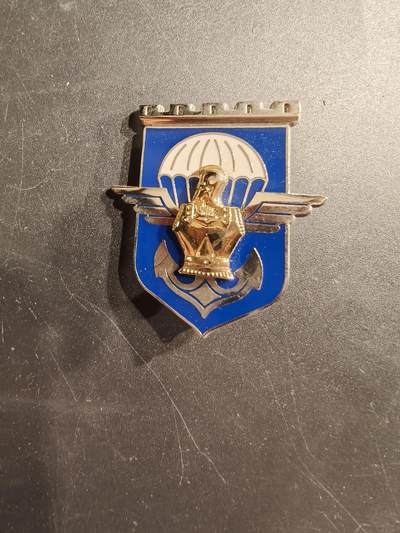 老王徽章第187期 - 法国陆军第17伞降工兵团证章