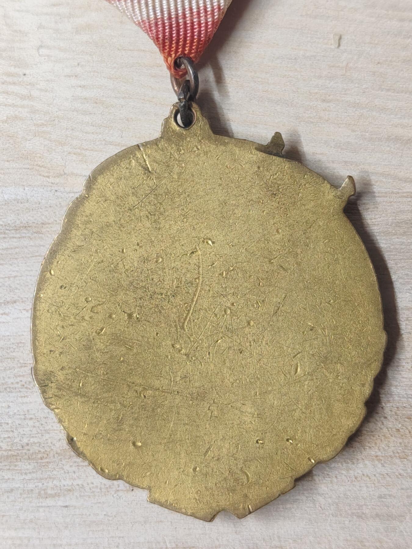 苏联章银币欧洲银章银器 中苏友谊奖章