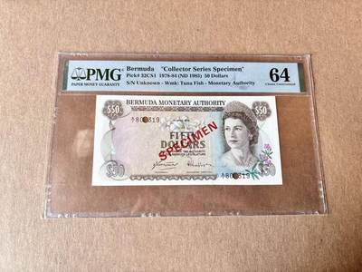【Blue Auction】世界纸币精拍第795期——18级TOP拍卖/信誉/品质/专业/高效💫 - 【样钞】百慕大 1978-84年50元 高冠女王 PMG64 海景