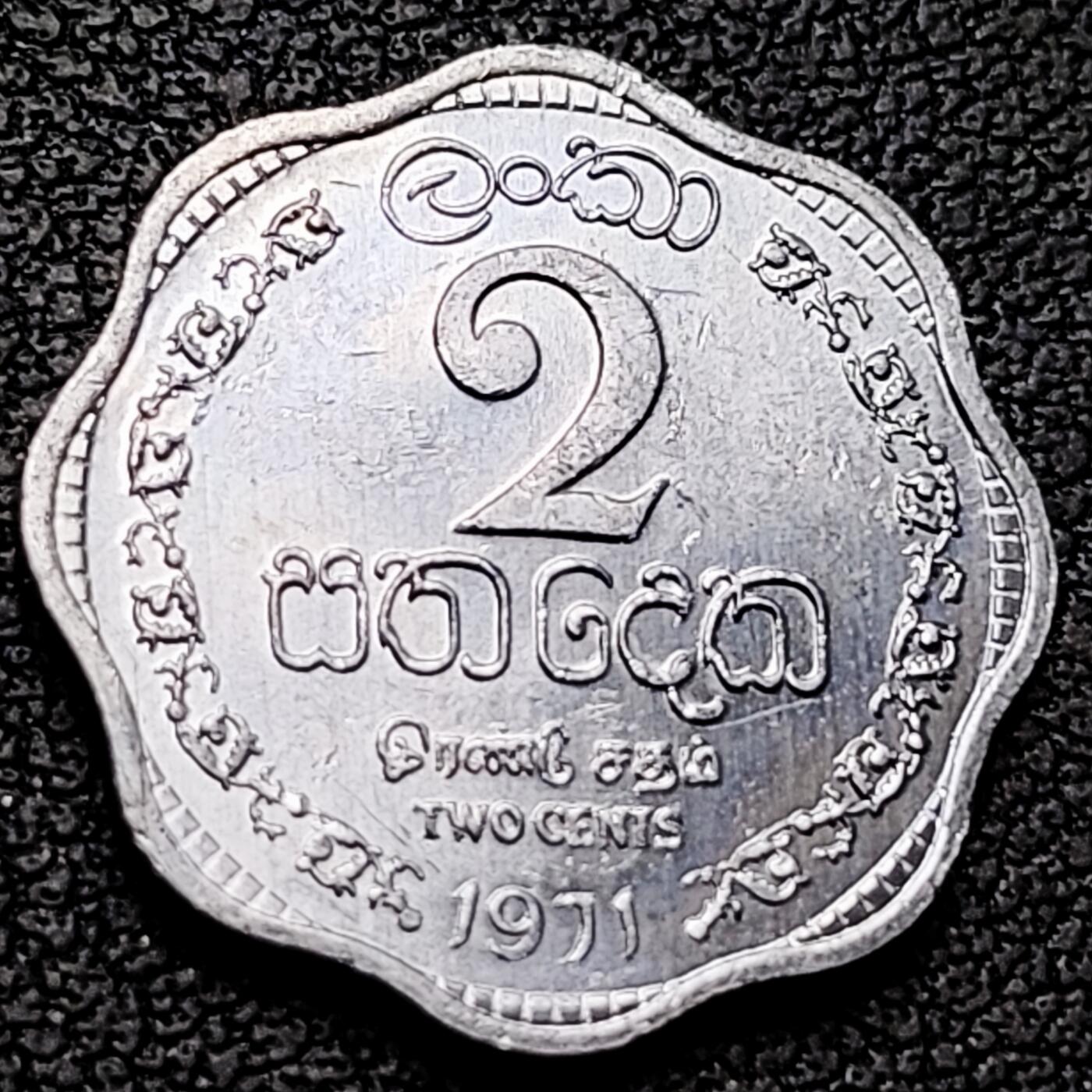 泉币菌-第211场-拍品多 请提前出价 。