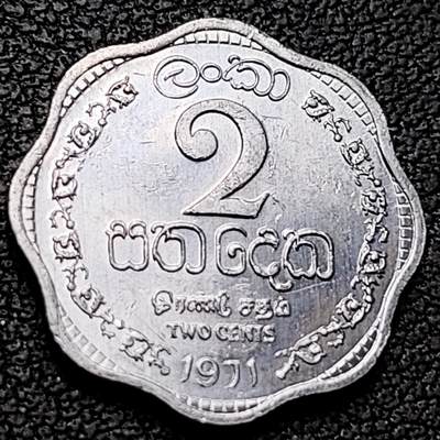 泉币菌-第211场-拍品多 请提前出价（工作最近较忙 发货不及时，望理解） - 。