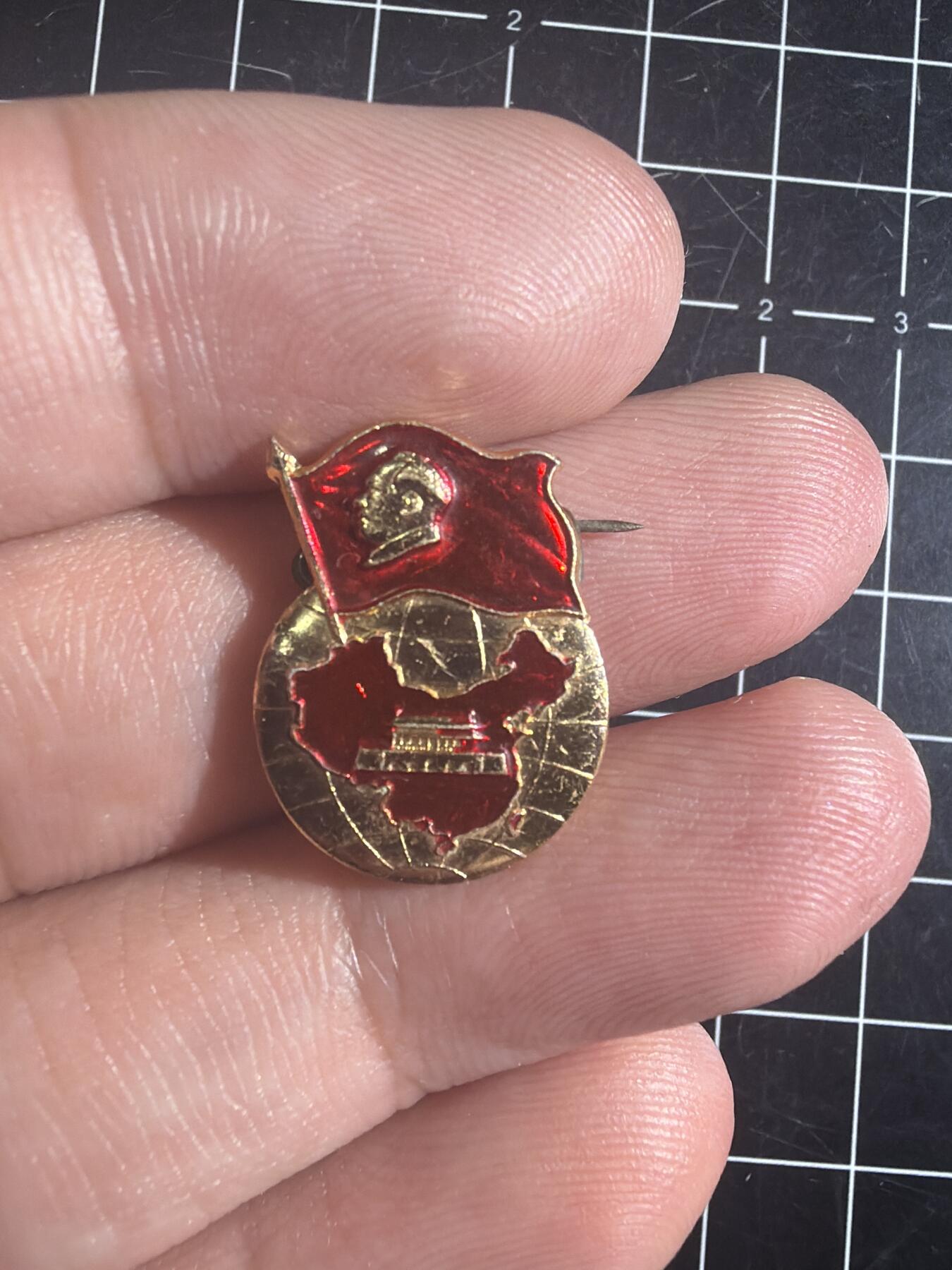 古冰库章牌勋赏收藏第57次拍卖