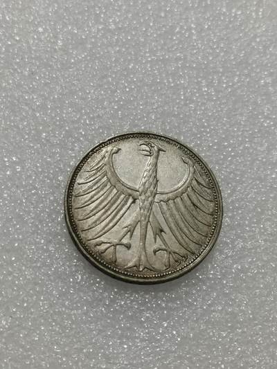 天下钱庄专场欢迎参拍 - 德国5马克银币