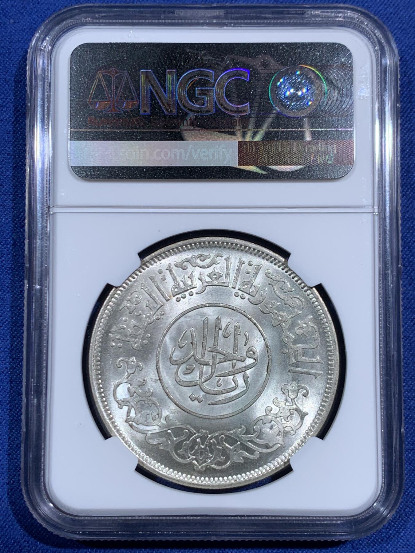 《竞宝斋》第471场 周日，周一，周二 3场连拍 （全场包邮）欢迎送拍