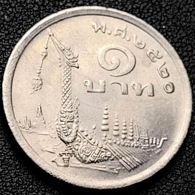 泉币菌-第211场-拍品多 请提前出价 - 。