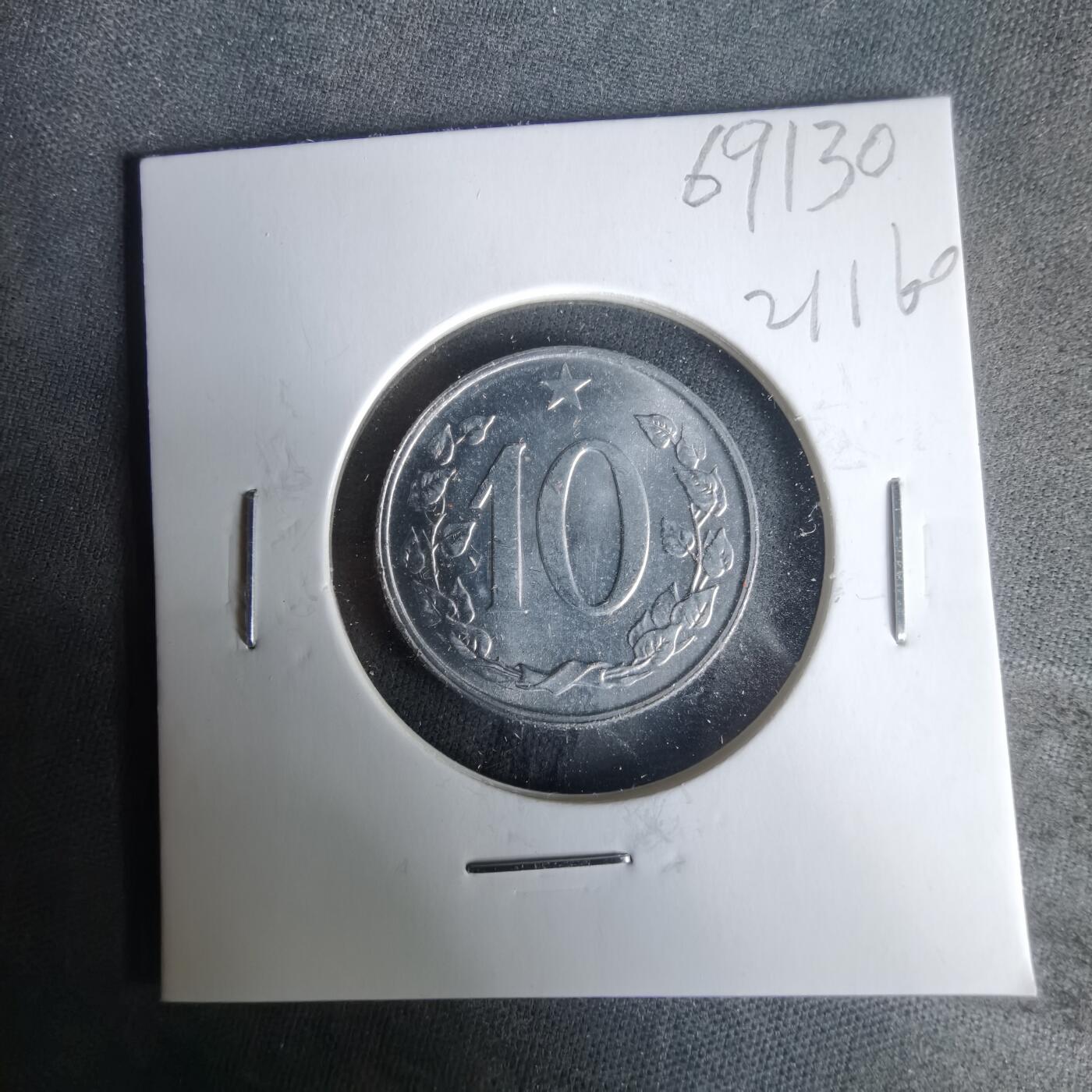 沼泽如烟--第1021场