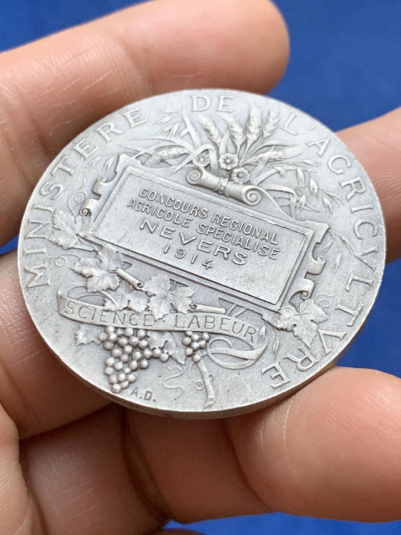 《竞宝斋》第471场 周日，周一，周二 3场连拍 （全场包邮）欢迎送拍