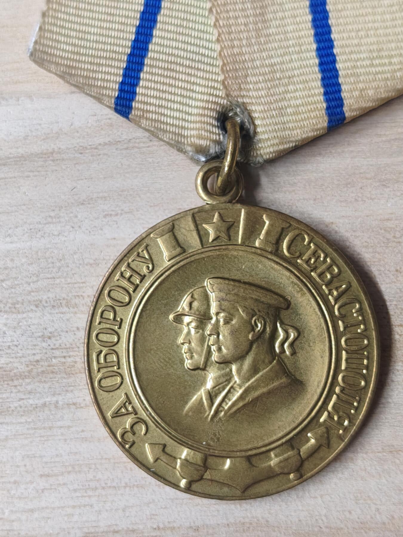 苏联章银币欧洲银章银器