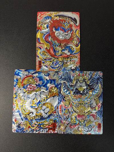 NO.27 好又多金牌大场，每周一站式配齐，方便凑单！（周6晚9点截拍，卖家送拍0抽成！） - 奇点卡牌 山丘绘三妖 粗闪一套