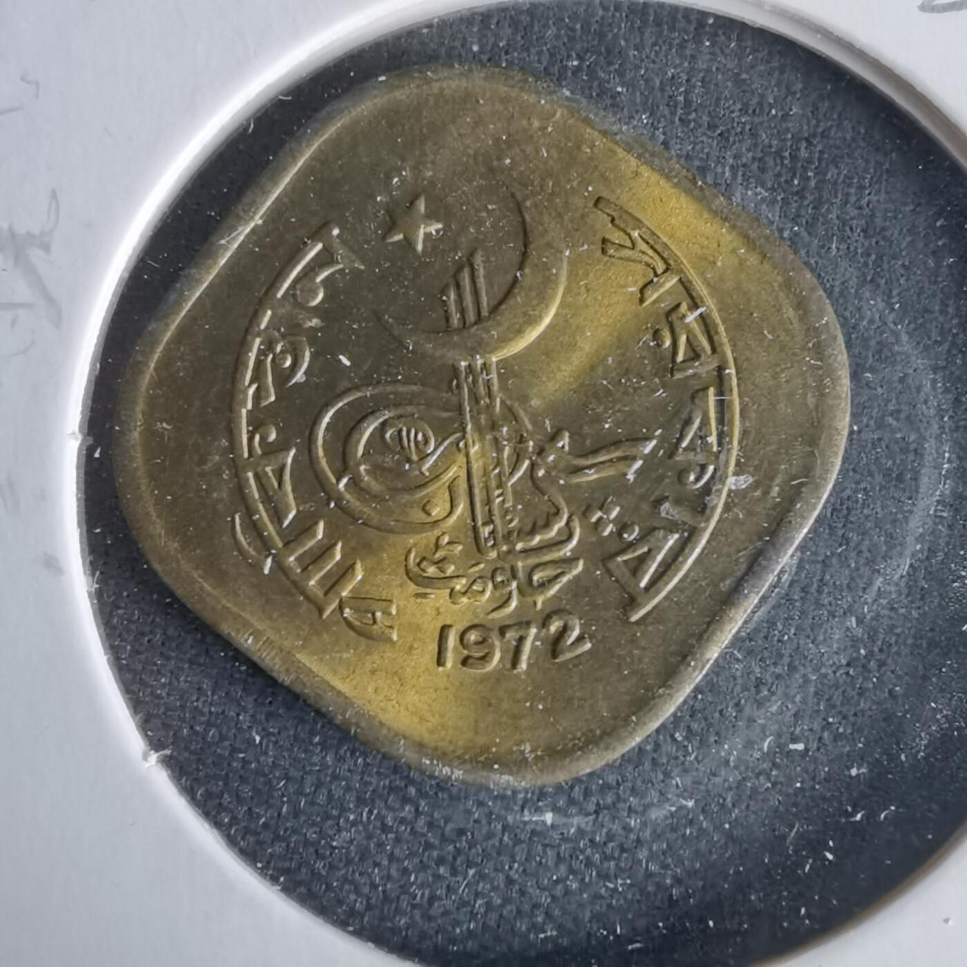 沼泽如烟--第1021场