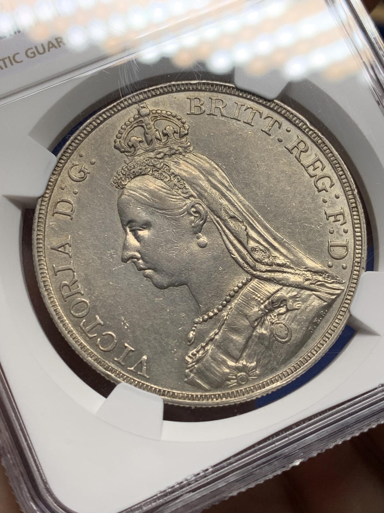 《竞宝斋》第471场 周日，周一，周二 3场连拍 （全场包邮）欢迎送拍