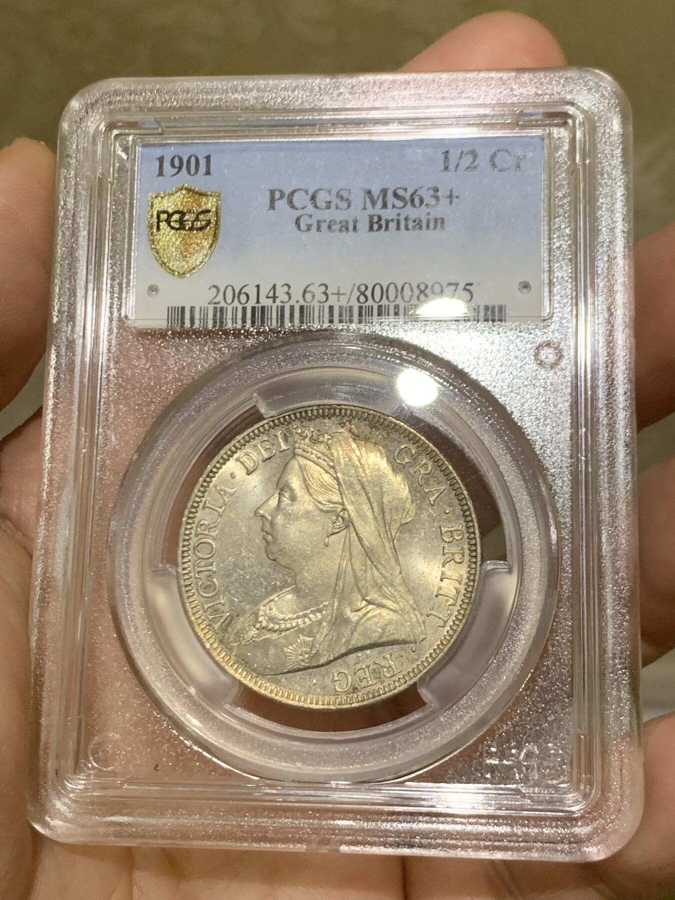 《竞宝斋》第471场 周日，周一，周二 3场连拍 （全场包邮）欢迎送拍