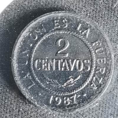 沼泽如烟--第1021场 - 玻利维亚1987年二分