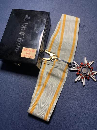 勋三等瑞宝章，白字盒战时 - 勋三等瑞宝章，白字盒战时