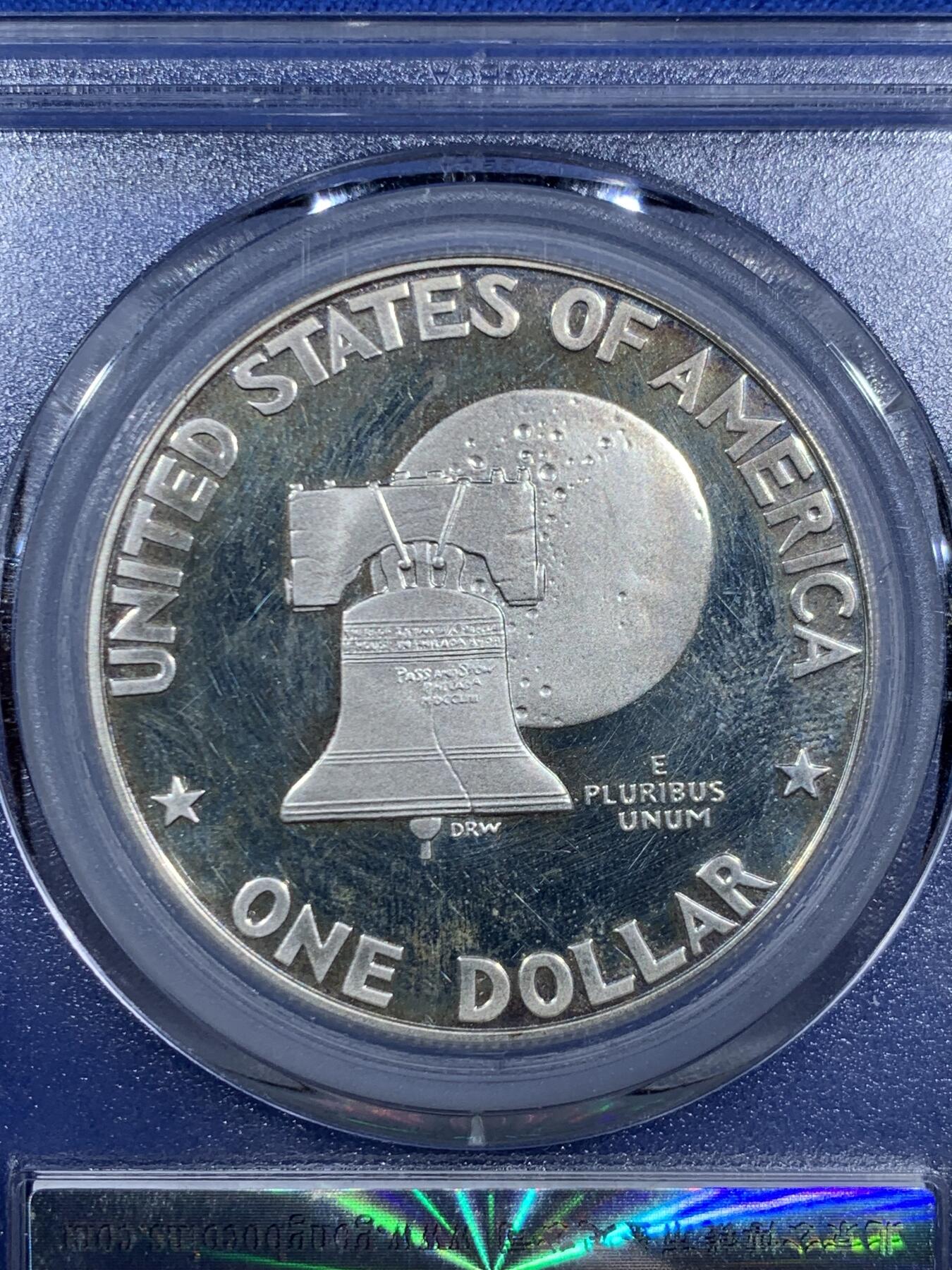 《竞宝斋》第471场 周日，周一，周二 3场连拍 （全场包邮）欢迎送拍