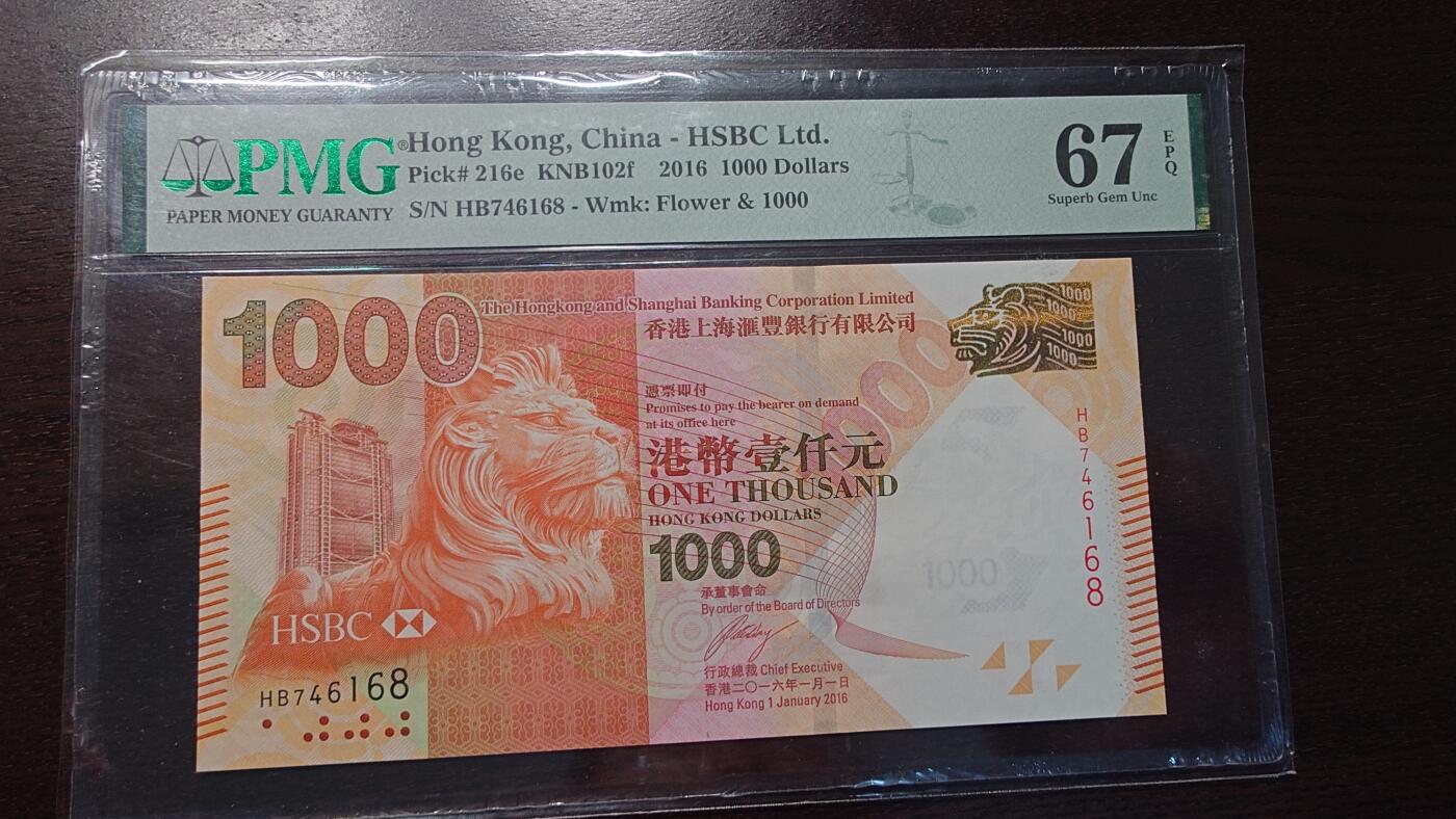 【陆续更新】世界钱币～微拍第240期暨2026年第21期  部分尾货整理陆续低价起拍清仓