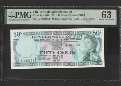 【3.20】世界纸币专场*第13期 - 斐济（英属时期）50分纸币