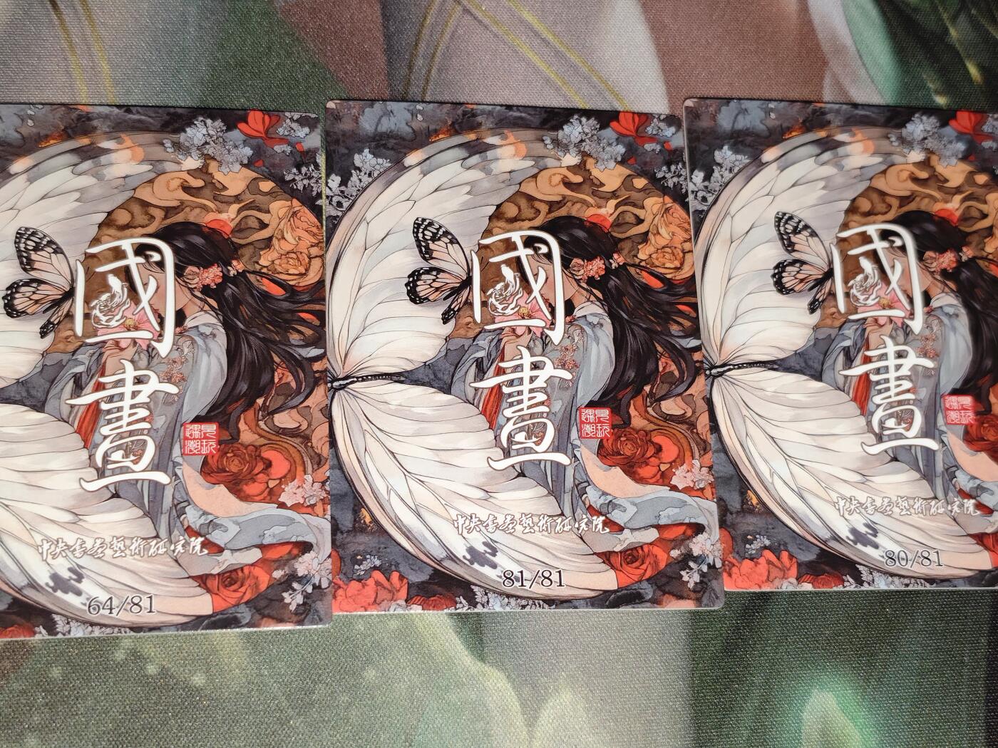 年后第二场，持续收拍中，有兴趣的老板可以私信，拜托拜托