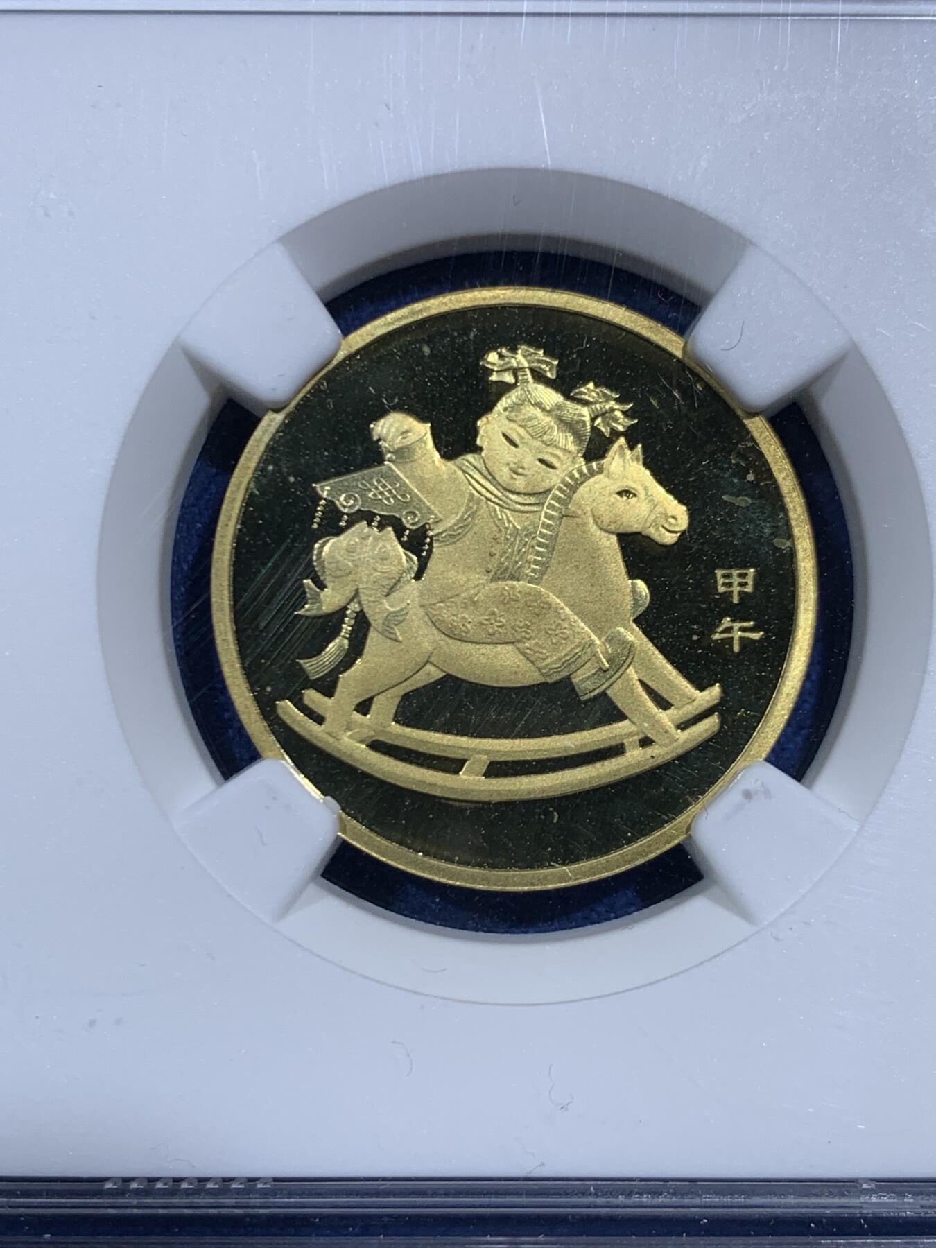 《竞宝斋》第471场 周日，周一，周二 3场连拍 （全场包邮）欢迎送拍