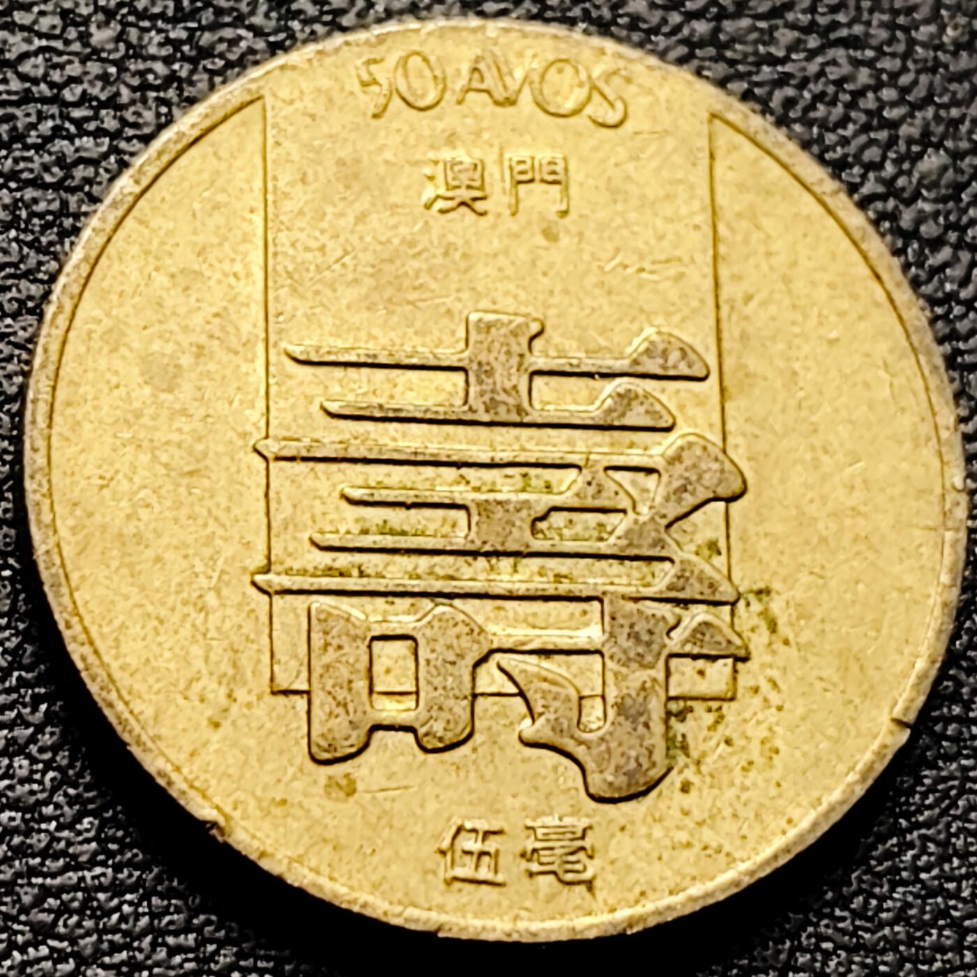 泉币菌-第211场-拍品多 请提前出价 。