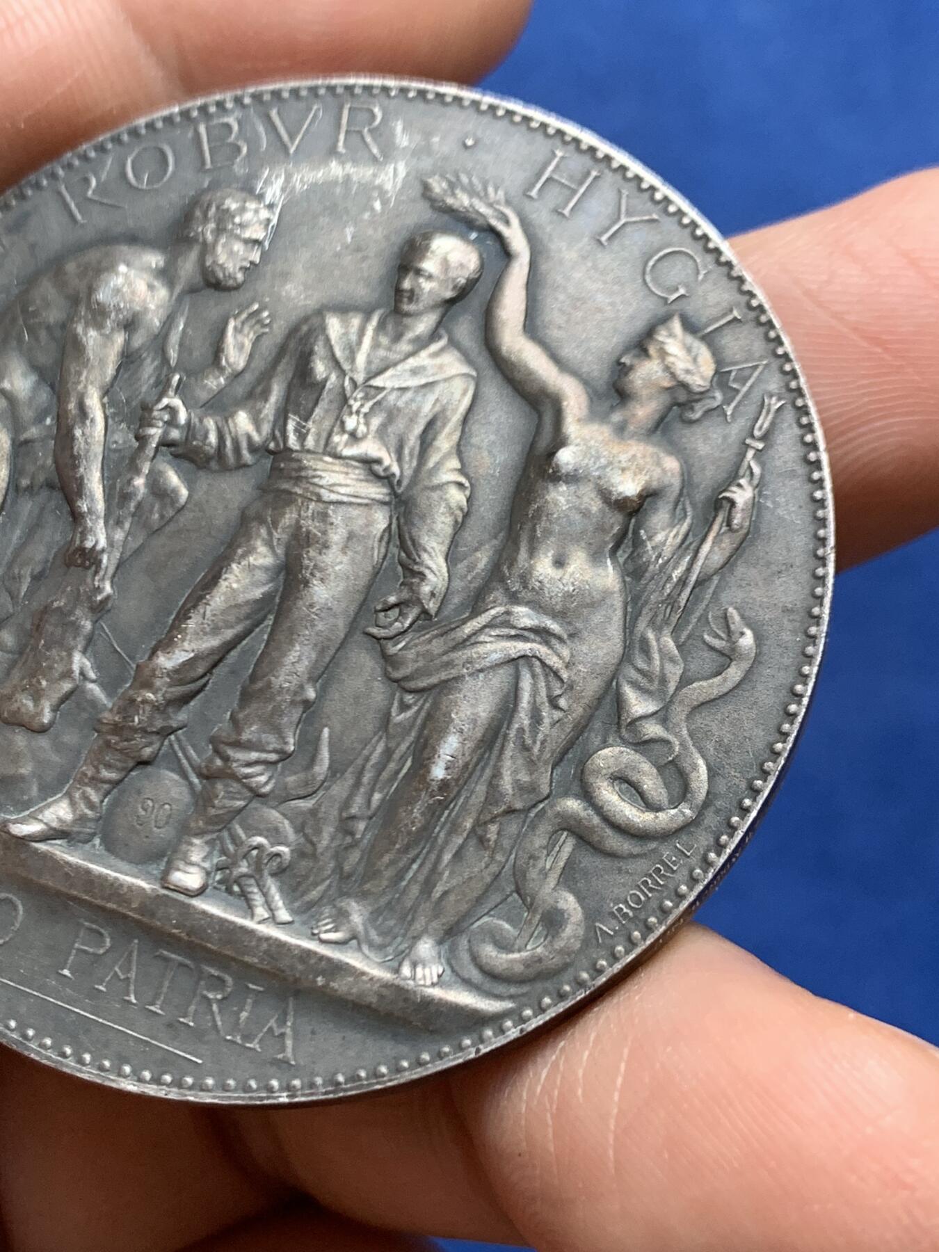 《竞宝斋》第471场 周日，周一，周二 3场连拍 （全场包邮）欢迎送拍