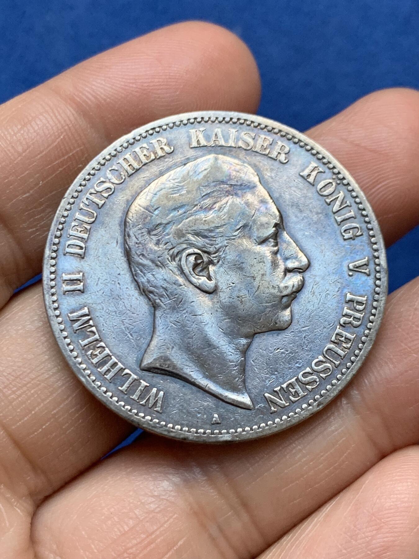 《竞宝斋》第471场 周日，周一，周二 3场连拍 （全场包邮）欢迎送拍