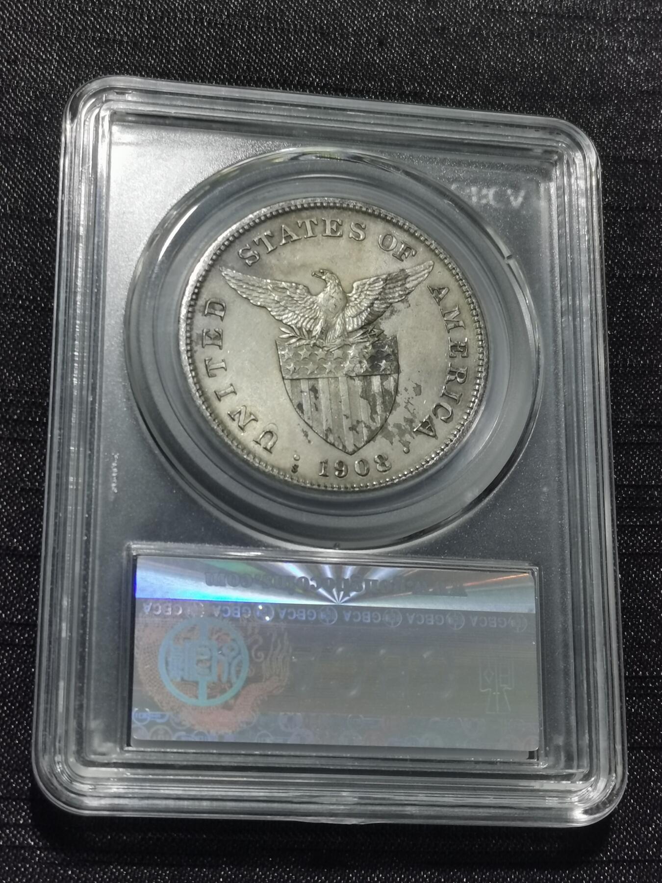 天下钱庄专场欢迎参拍 美属菲律宾一比索银币