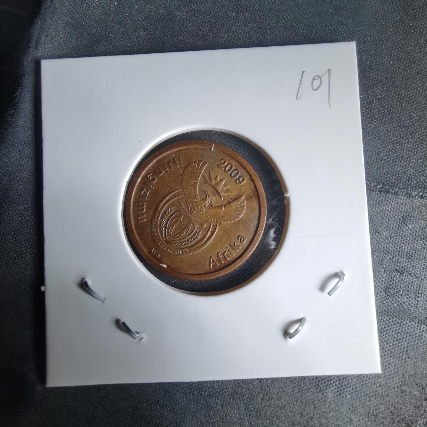 沼泽如烟--第1025场 南非2009年五分