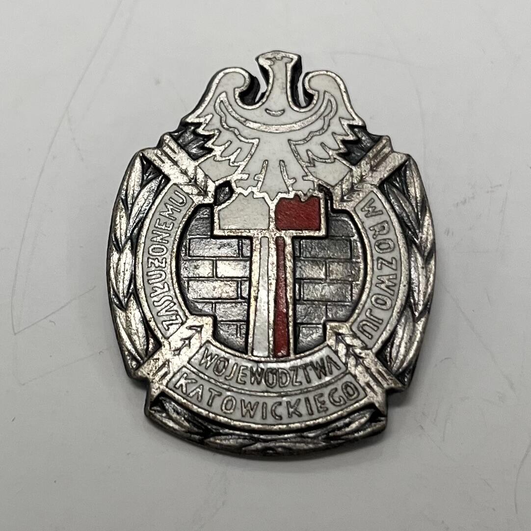 韵星假日军品类拍卖第47期 -- Rimey Holidays Militaria Auction 47 波兰人民共和国银级卡特维兹省杰出建设贡献奖章