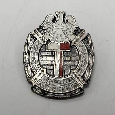 韵星假日军品类拍卖第47期 -- Rimey Holidays Militaria Auction 47 - 波兰人民共和国银级卡特维兹省杰出建设贡献奖章