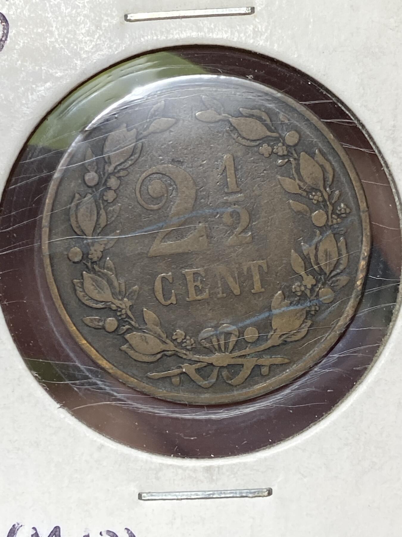 2026年第三十六场(总第二百零五场）外国精品纸夹币场(免佣金) 荷兰🇳🇱1880年2.5分(威廉三世时期，Broadaxe–宽刃斧标)