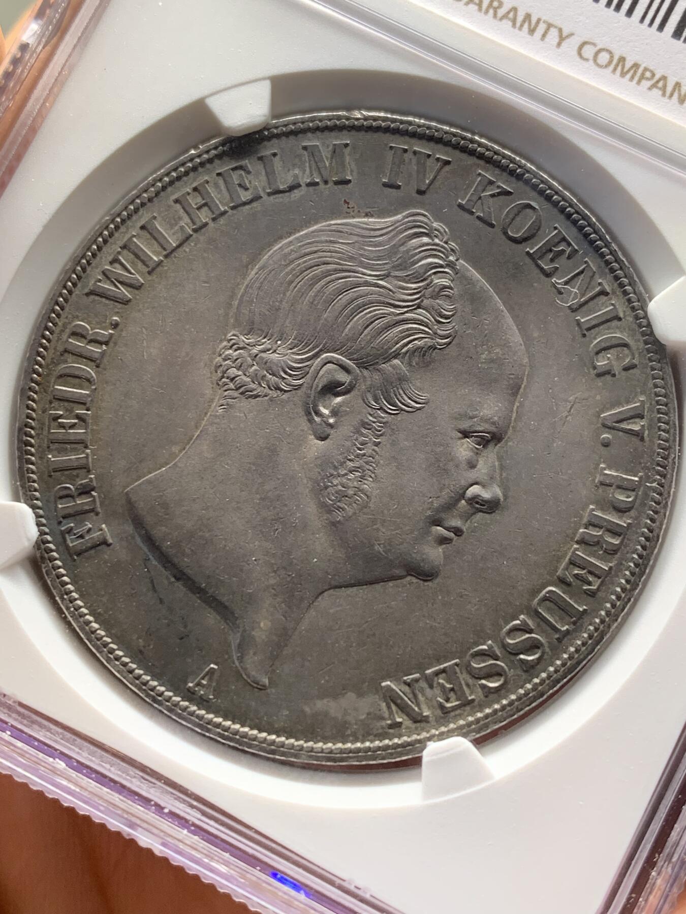 《竞宝斋》第471场 周日，周一，周二 3场连拍 （全场包邮）欢迎送拍