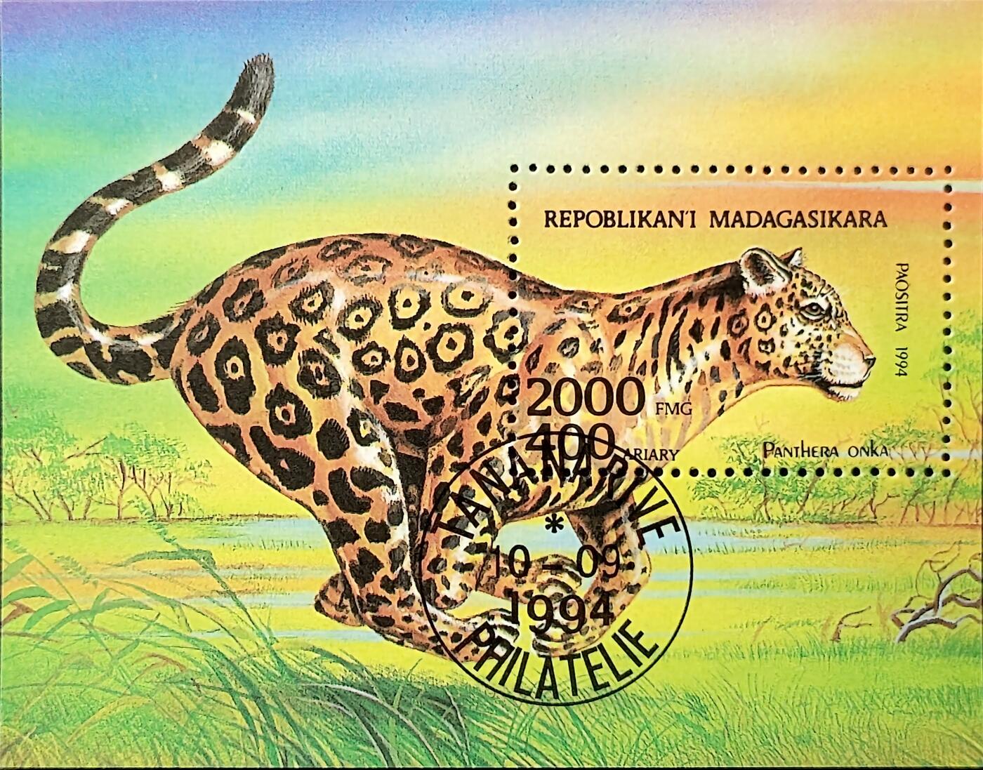 ↓君缘收藏762期☞钱币邮品↓无佣金、可寄存、满30元包邮  马达加斯加邮票，1994年珍稀野生动物·美洲豹邮票小型张