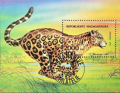 ↓君缘收藏762期☞钱币邮品↓无佣金、可寄存、满30元包邮  - 马达加斯加邮票，1994年珍稀野生动物·美洲豹邮票小型张