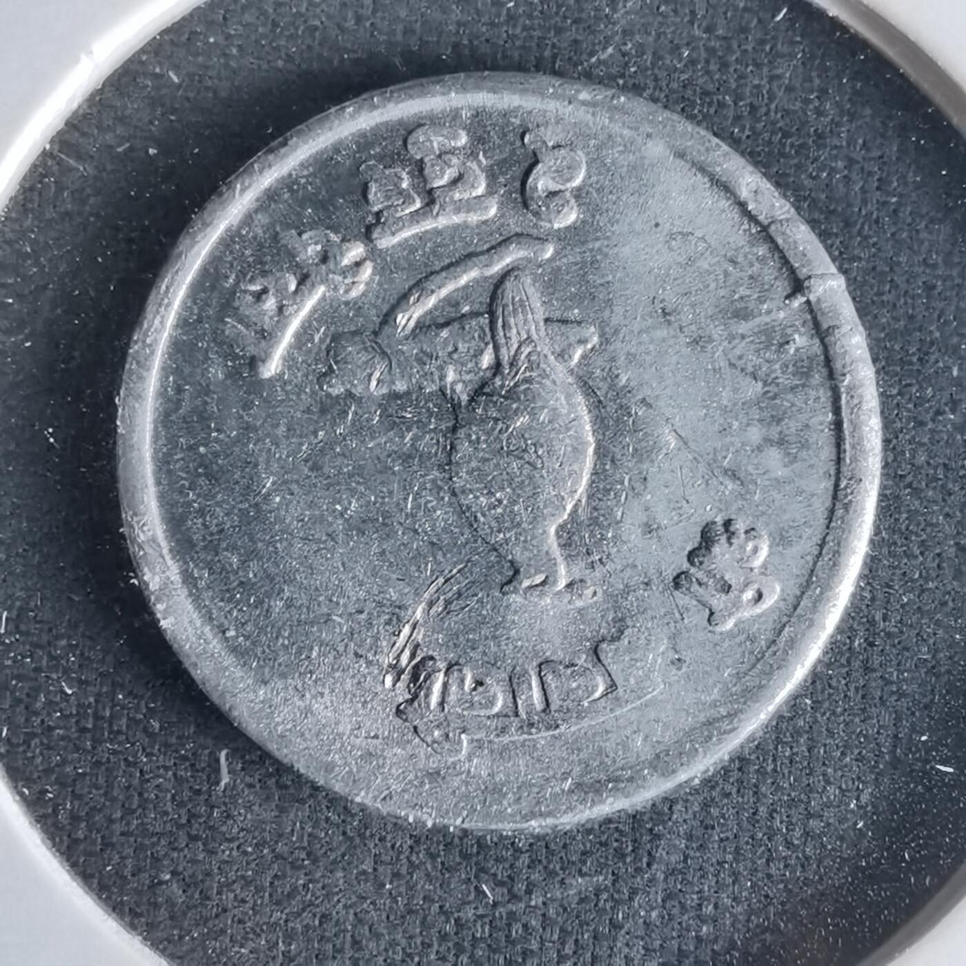 沼泽如烟--第1021场