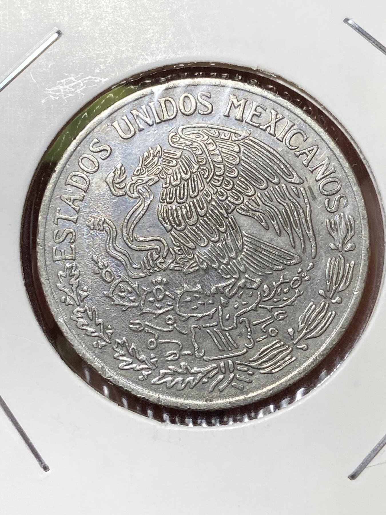 2026年第三十六场(总第二百零五场）外国精品纸夹币场(免佣金) 墨西哥🇲🇽1975年1比索(Tall narrow date–高窄日期版)