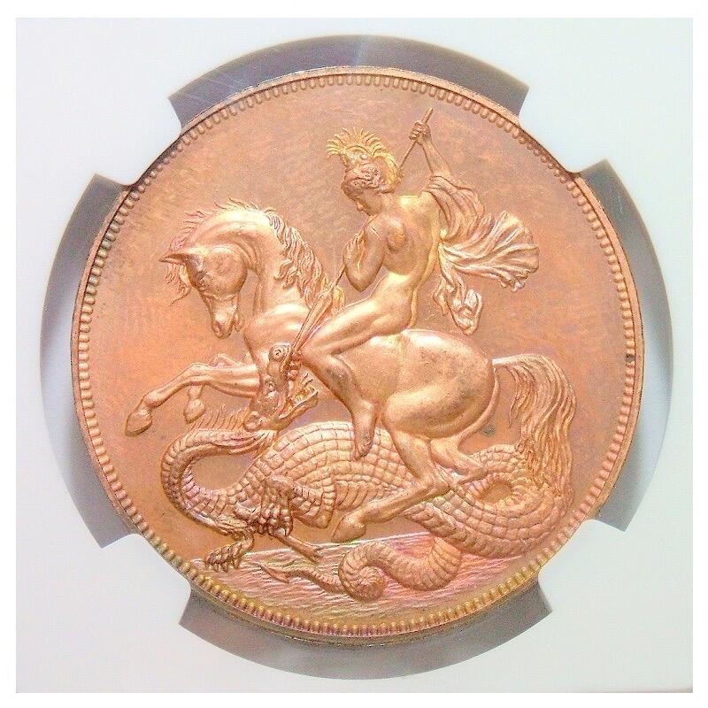 【样币】【艺术】NGC PR65RB 英国维多利亚+屠龙马剑高浮雕精制1克朗样币 发行量仅800枚