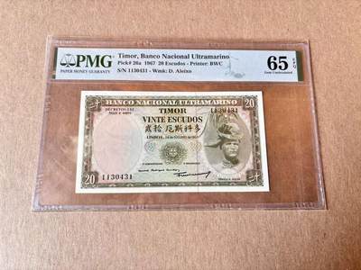 【Blue Auction】世界纸币精拍第795期——18级TOP拍卖/信誉/品质/专业/高效💫 -  东帝汶 1967年20埃斯库多 BWC出品 PMG65EPQ 