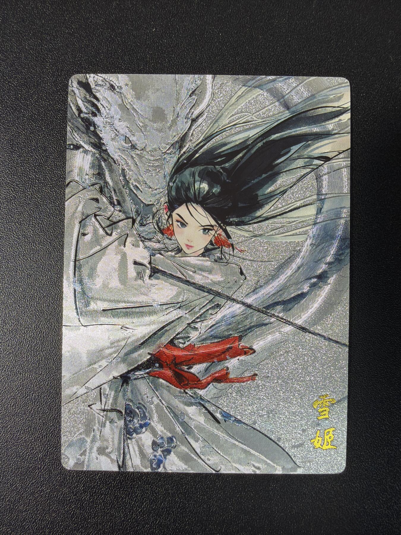 NO.27 好又多金牌大场，每周一站式配齐，方便凑单！（周6晚9点截拍，卖家送拍0抽成！） 奇点 迟迟 雪姬 粗闪