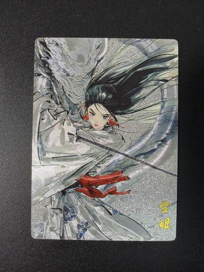 NO.27 好又多金牌大场，每周一站式配齐，方便凑单！（周6晚9点截拍，卖家送拍0抽成！） - 奇点 迟迟 雪姬 粗闪