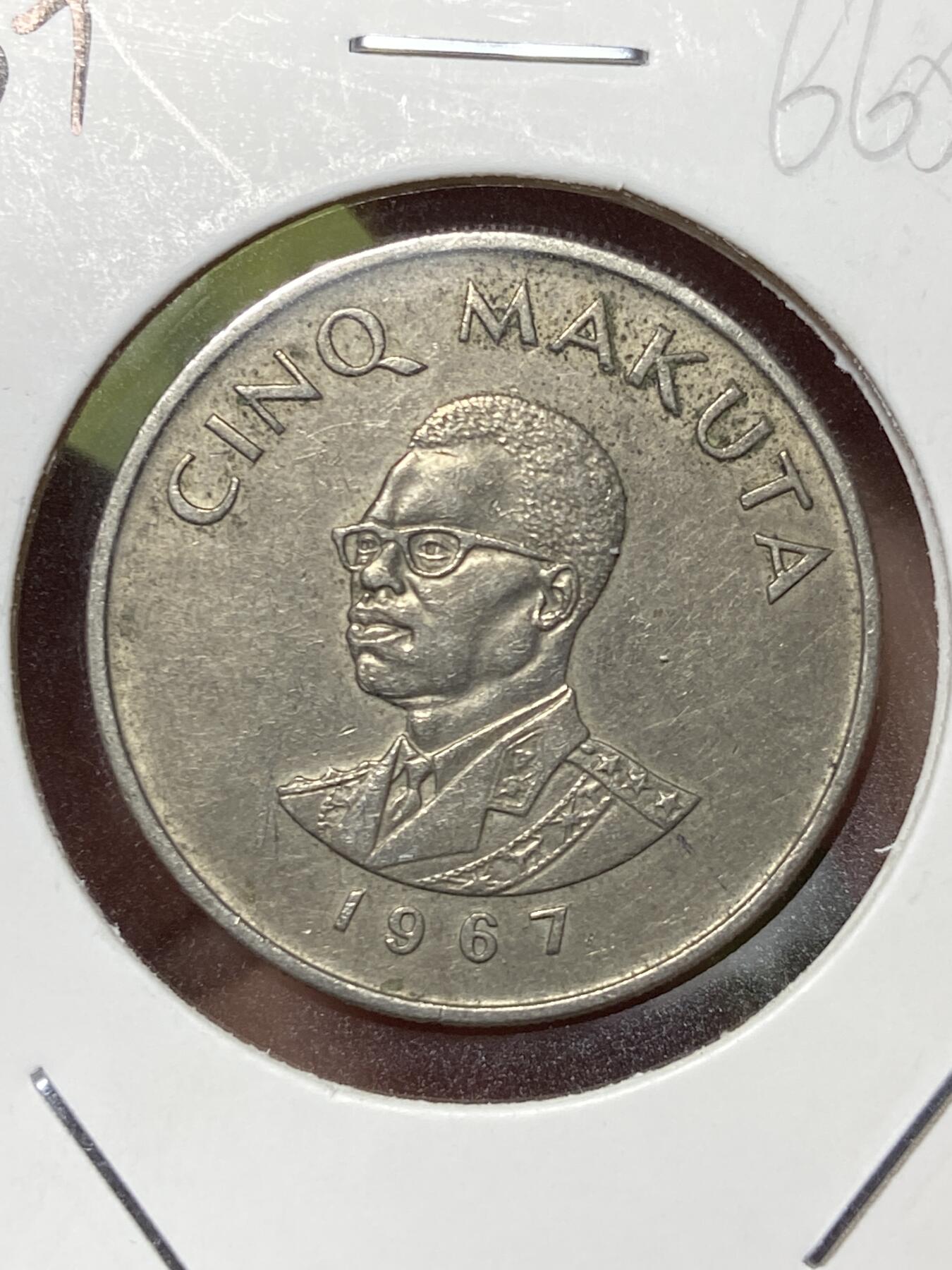 2026年第三十六场(总第二百零五场）外国精品纸夹币场(免佣金)