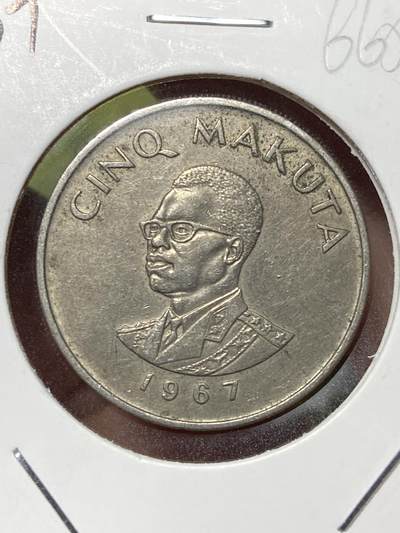 2026年第三十六场(总第二百零五场）外国精品纸夹币场(免佣金) - 少见–刚果民主共和国1967单年份5马库塔