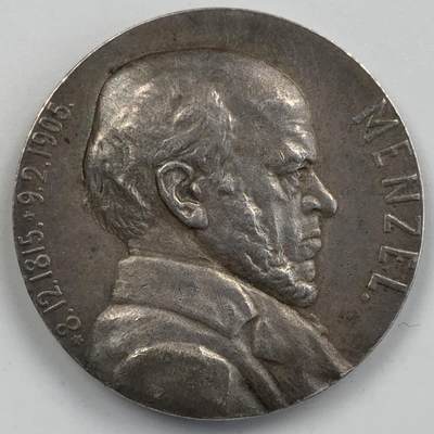 掌中浮雕-藏着的欧洲第055场 -  1905年德国画家Adolf von Menzel逝世银章，33mm，23.12g