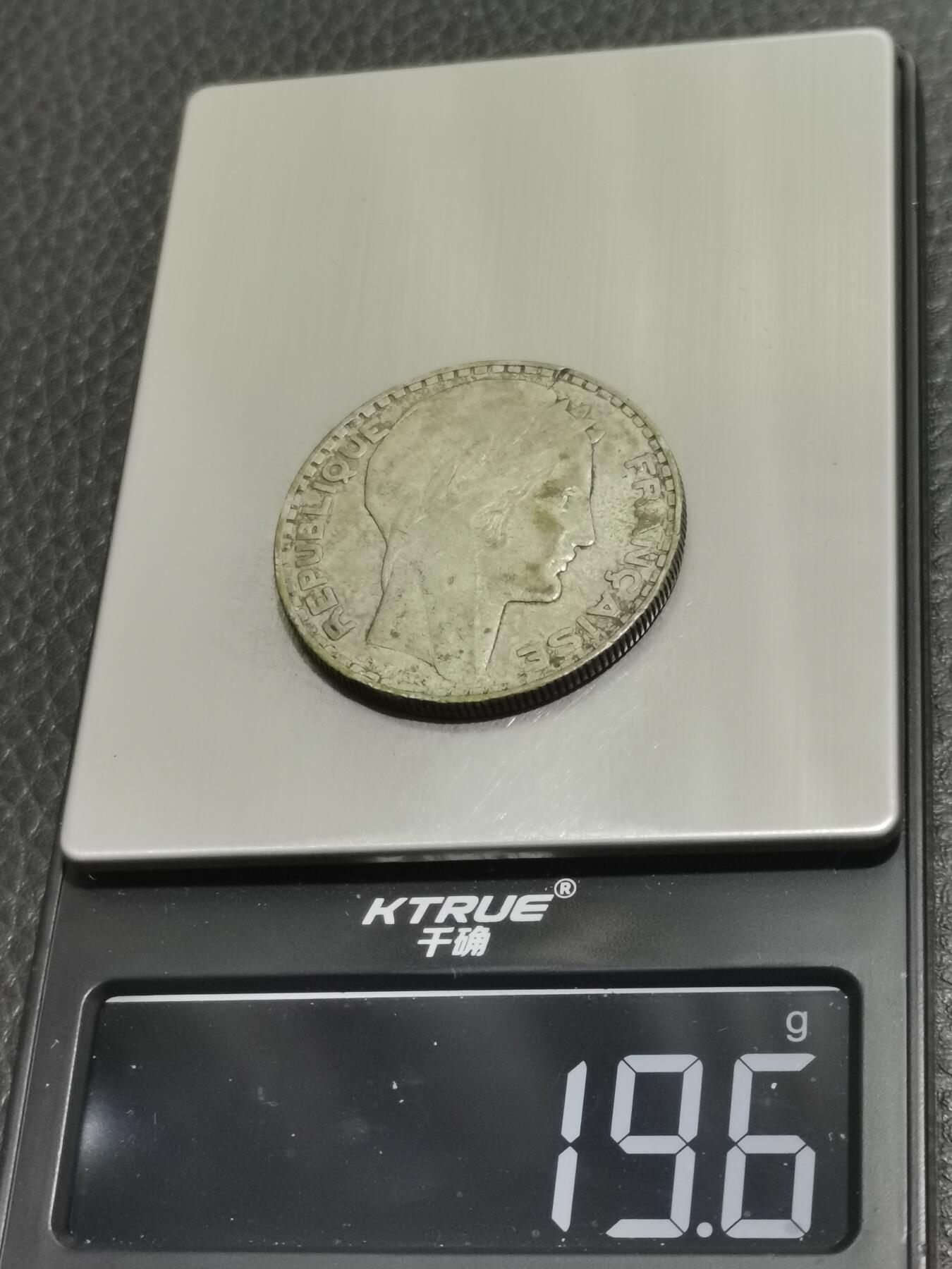 天下钱庄专场欢迎参拍 法国自由女神20法郎银币