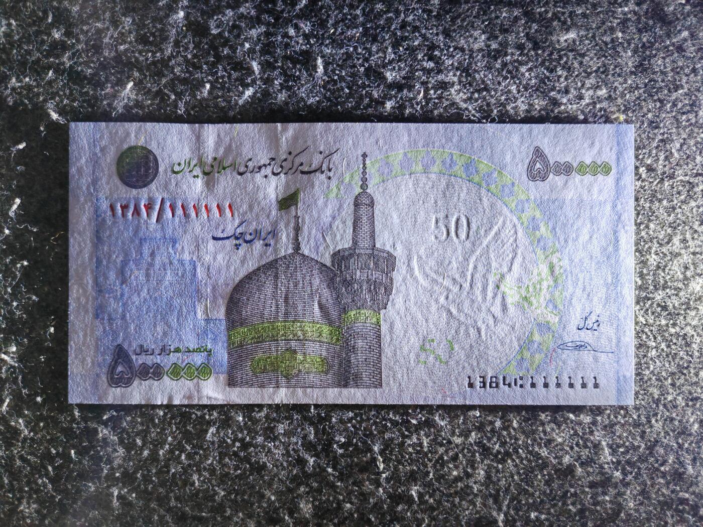 【礼羽收藏】🌏世界钱币拍卖129期