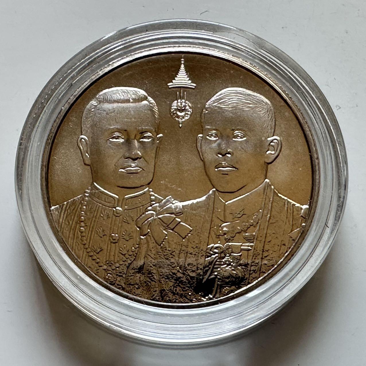 🌹外币初藏🌹🐯2026年第29场   欧元纪念币 接代拍