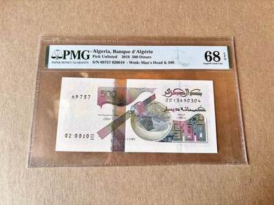 【Blue Auction】世界纸币精拍第795期——18级TOP拍卖/信誉/品质/专业/高效💫 - 【无47】阿尔及利亚 2018年500第纳尔 PMG68EPQ 高分