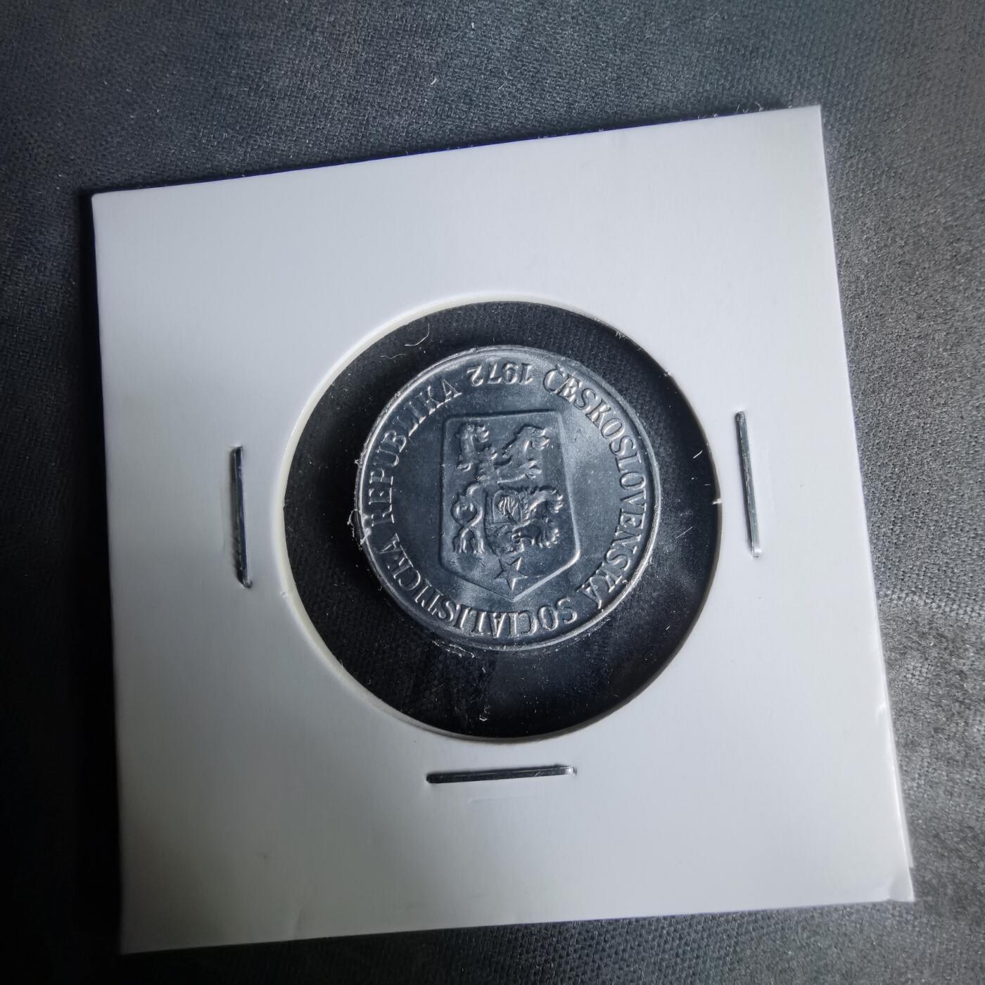 沼泽如烟--第1021场 捷克斯洛伐克1972年5赫勒