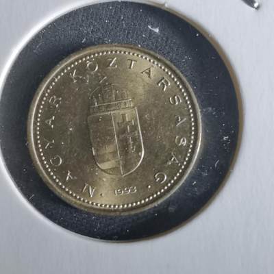 沼泽如烟--第1026场 - 匈牙利1993年1福林